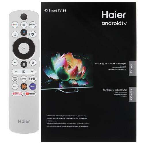43" (110 см) Телевизор Haier 43 Smart TV S4 серебристый