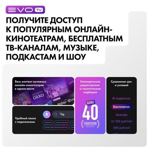55" (139 см) Телевизор Haier 55 Smart TV S2 PRO черный