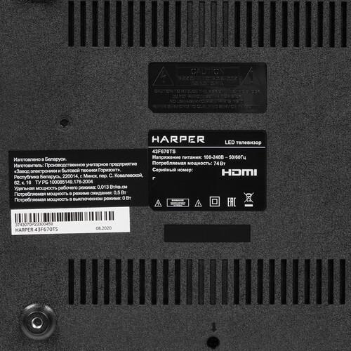43" (109 см) Телевизор Harper 43F670TS черный