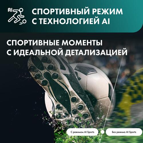55" (139 см) Телевизор Hisense 55U8KQ серый