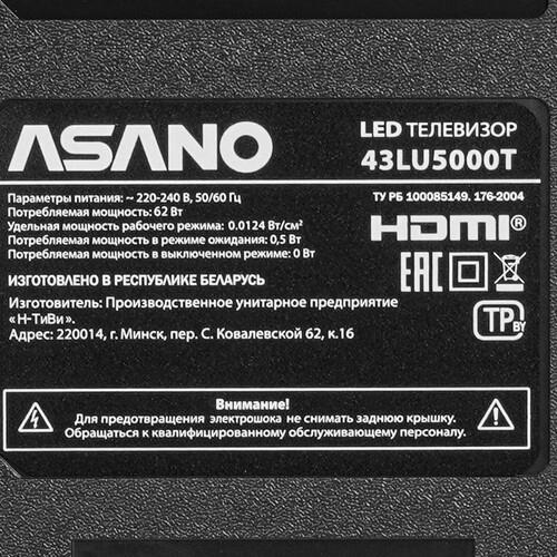 43" (108 см) Телевизор Asano 43LU5000T черный