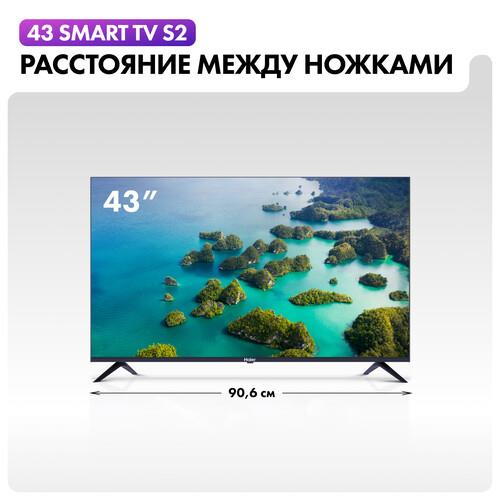 43" (109 см) Телевизор Haier 43 Smart TV S2 черный