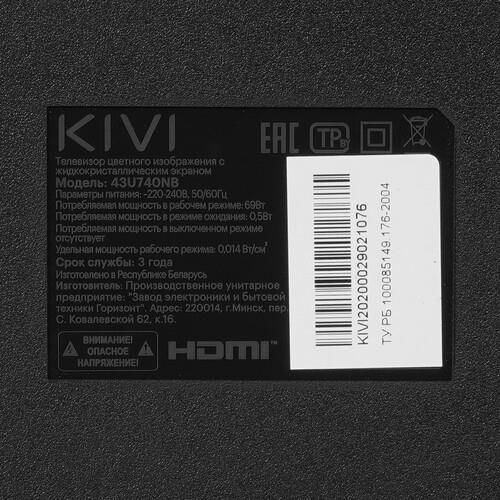 43" (109 см) Телевизор KIVI 43U740NB черный