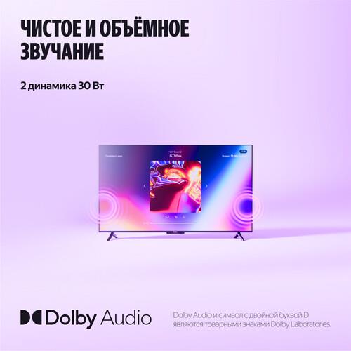 43" (108 см) Телевизор Яндекс ТВ Станция Бейсик YNDX-00078