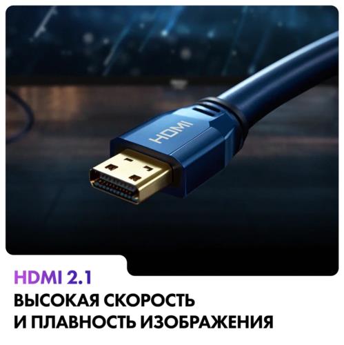 43" (110 см) Телевизор Haier 43 Smart TV M1 черный