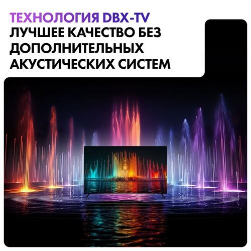 50" (127 см) Телевизор Haier 50 Smart TV S2 черный