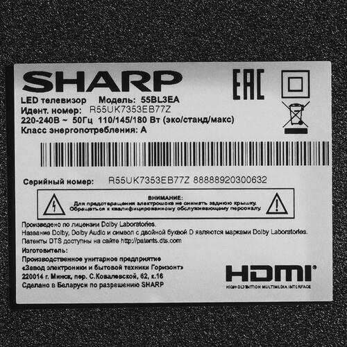 55" (139 см) Телевизор Sharp LC55BL3EA черный