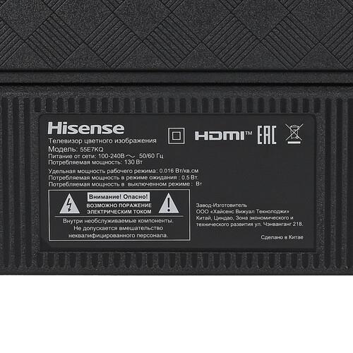 55" (139 см) Телевизор Hisense 55E7KQ черный