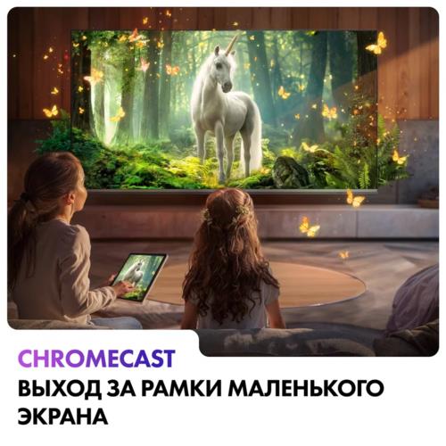 32" (82 см) Телевизор Haier 32 Smart TV M1 черный