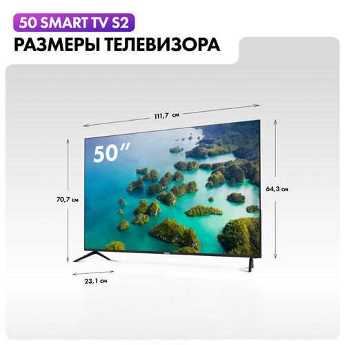 50" (127 см) Телевизор Haier 50 Smart TV S2 черный