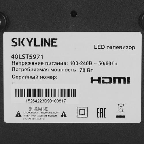 40" (102 см) Телевизор Skyline 40LST5971 черный