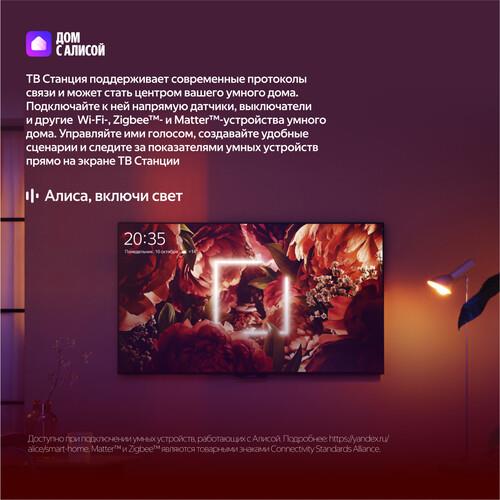 43" (108 см) Телевизор Яндекс ТВ Станция Бейсик YNDX-00078