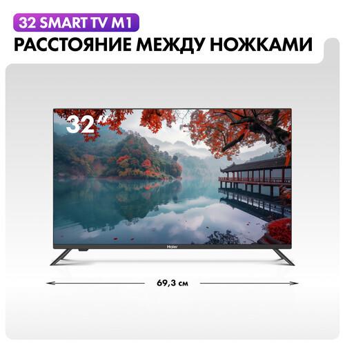 32" (82 см) Телевизор Haier 32 Smart TV M1 черный