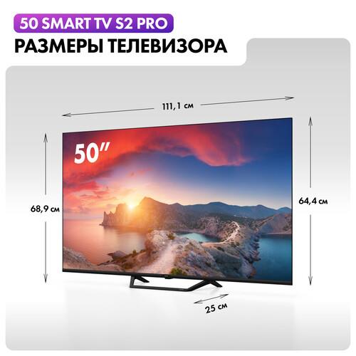50" (127 см) Телевизор Haier 50 Smart TV S2 PRO черный