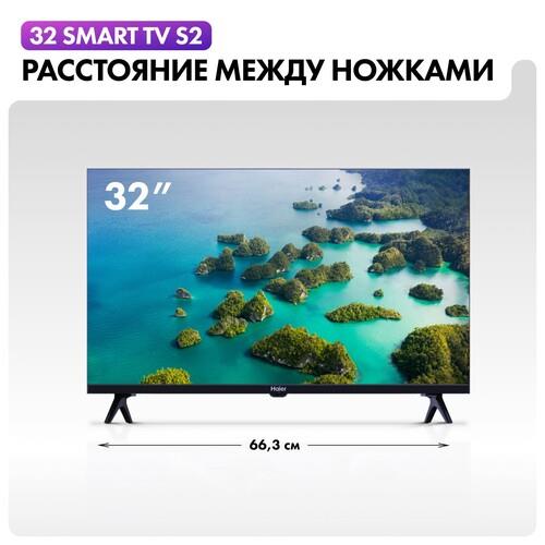 32" (81 см) Телевизор Haier 32 Smart TV S2 черный