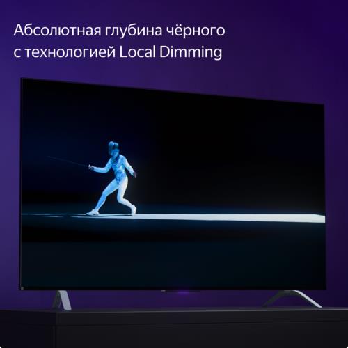 43" (108 см) Телевизор Яндекс ТВ Станция с Алисой YNDX-00091K черный