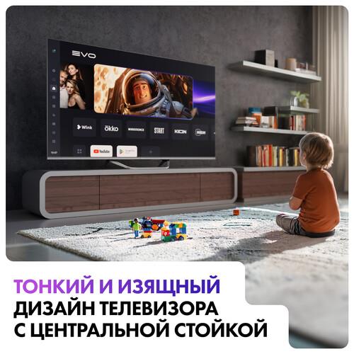 43" (110 см) Телевизор Haier 43 Smart TV S4 серебристый
