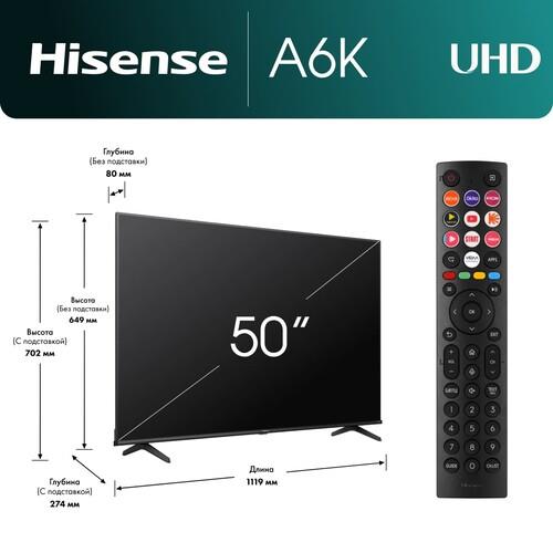50" (127 см) Телевизор Hisense 50A6K черный