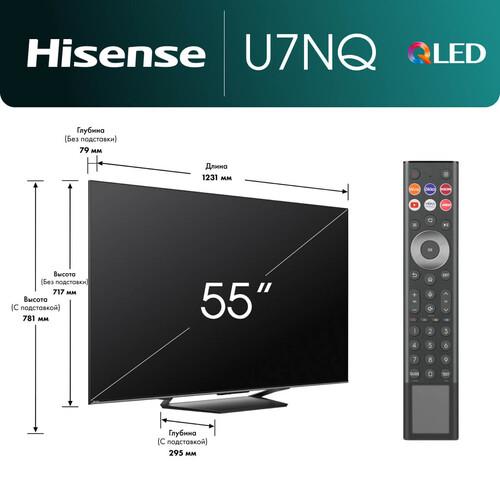 55" (139 см) Телевизор Hisense 55U7NQ черный