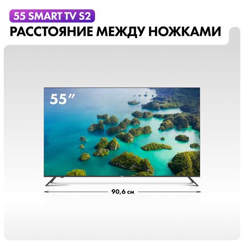 55" (140 см) Телевизор Haier 55 Smart TV S2 черный
