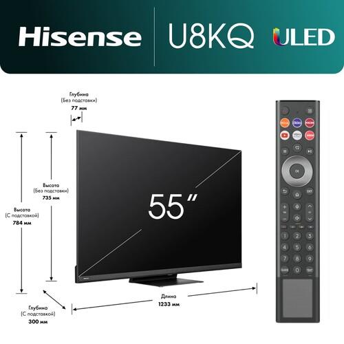 55" (139 см) Телевизор Hisense 55U8KQ серый